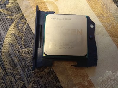 ryzen_2700x.jpg