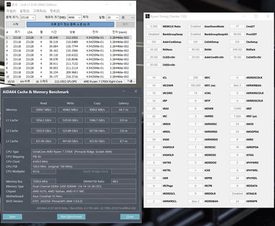 3200stable2.jpg