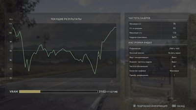 2700Х.jpg