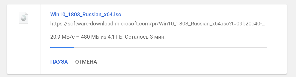 РСТ.png