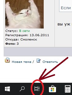 Безымянный.jpg