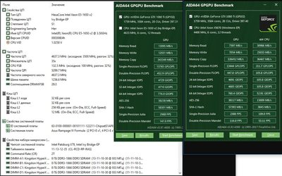 1080ti_2011v2vs1080ti_x5670.jpg