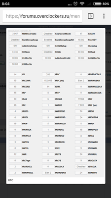 Screenshot_2018-05-08-08-04-24-222_com.android.chrome.png