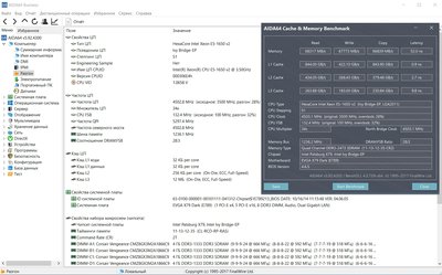 1650v2@4.5_4x4ddr3@2472_11-12-12-35-2T_EVGA_1.jpg