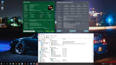 Снимок экрана (3).png