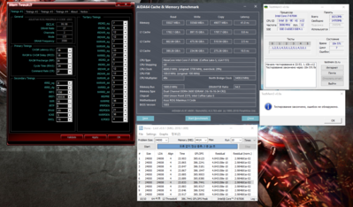 Снимок экрана (64).png