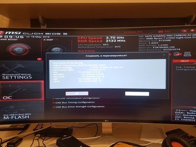 20180518_094842[1].jpg