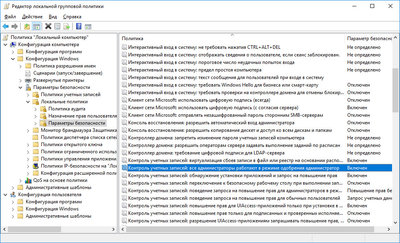 ScreenShot01373 20.05.2018 15-45-41.jpg