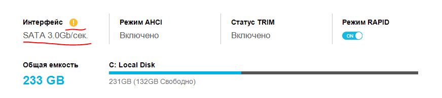 саиа.JPG