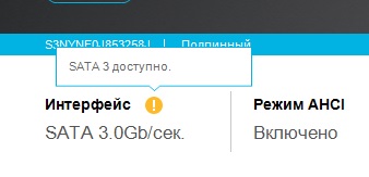 доступно.jpg