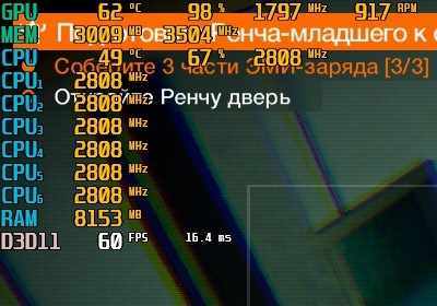 WATCH_DOGS® 22018-5-27-12-43-18.jpg