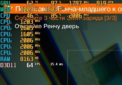 WATCH_DOGS® 22018-5-27-12-43-22.jpg