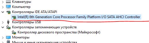 речь.JPG