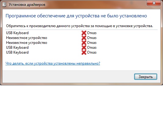 usb.jpg
