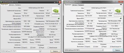 Без имени-2.jpg