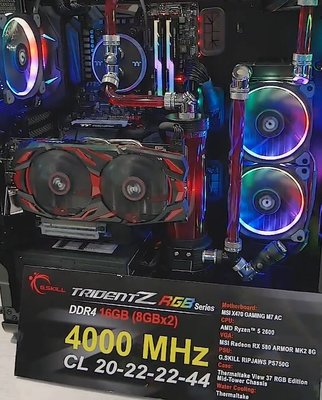 DDR4 4000MHz.jpg