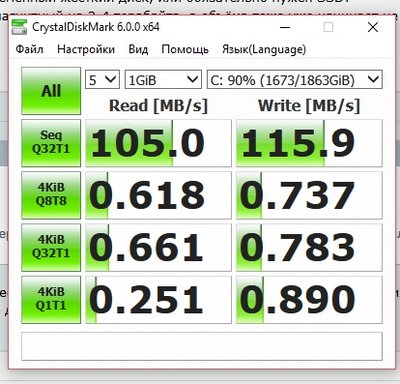 Новый точечный рисунок (3).jpg