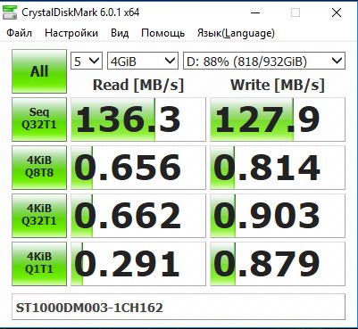 Seagate 1Tb.JPG