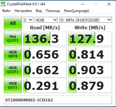 Seagate 1Tb.JPG