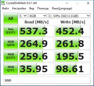 SSD 120Gb.JPG