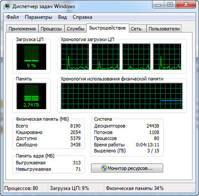 Win7-01.jpg