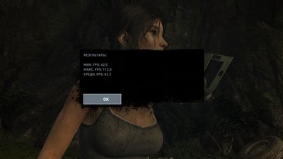 game 2014-04-24 23-49-27-436.jpg