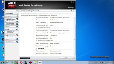 bandicam 2014-04-25 00-38-02-213.jpg