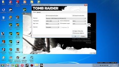 bandicam 2014-04-25 01-00-54-843.jpg