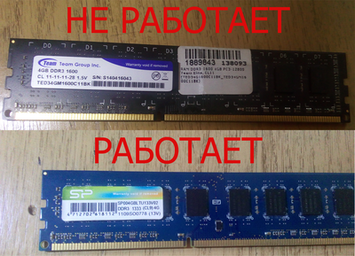 Без имени-1.png