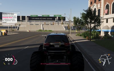 The Crew 22018-6-28-21-21-28.jpg