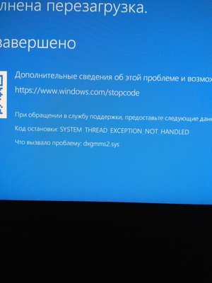 IMG_20180628_195829.jpg