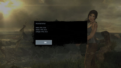 game 2014-04-26 20-40-11-565.jpg