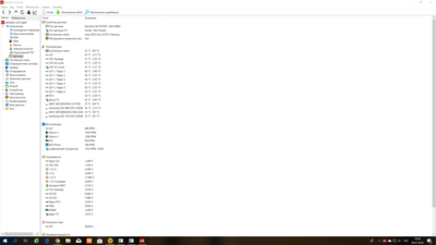 2018-07-09 (1).png