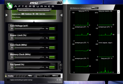 MSIAfterburner_2018-07-10_19-29-15.png