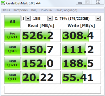 Мой Смартбай.PNG