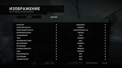 game 2014-04-24 23-47-57-427.jpg