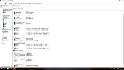 Новый точечный рисунок (2).jpg