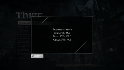 Shipping-ThiefGame 2014-04-30 03-41-22-148.png