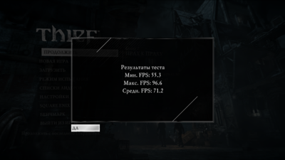 Shipping-ThiefGame 2014-04-30 04-22-40-519.png