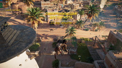 Assassin's Creed  Origins Screenshot 2018.07.22 - 19.00.42.28.png