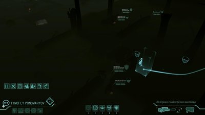 XComEW 2018-08-01 16-32-01-54.jpg