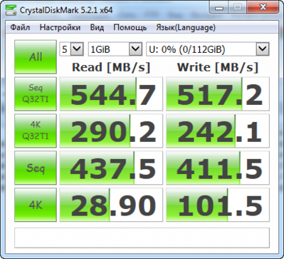 Samsung 850 MZ-7LN120BW - CrystalDiskMark.png