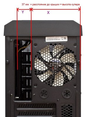 21-zalman-msi.jpg
