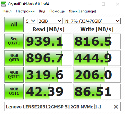 lenovo.png