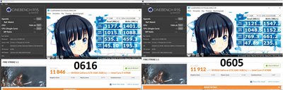 bios 0616vs0605.jpg