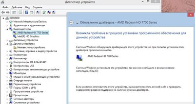 Снимок.JPG