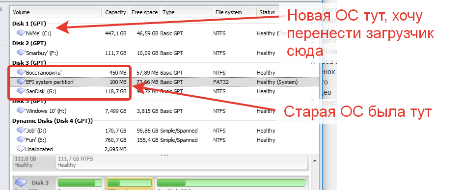 2018-08-22_16-21-24 (2).png