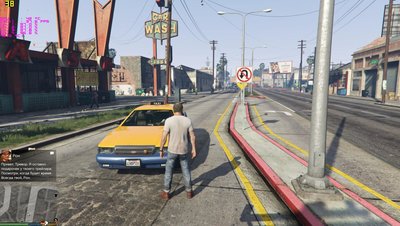 GTA5 2016-09-14 10-03-40-90.jpg