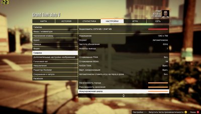 GTA5 2016-09-14 08-35-08-70.jpg