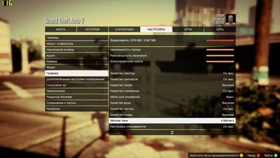 GTA5 2016-09-14 08-35-19-77.jpg